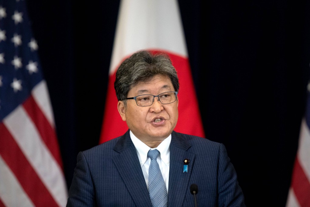 Koichi Hagiuda, Japan’s minister of economy, trade, and industry, in Washington on Friday. Photo: AFP