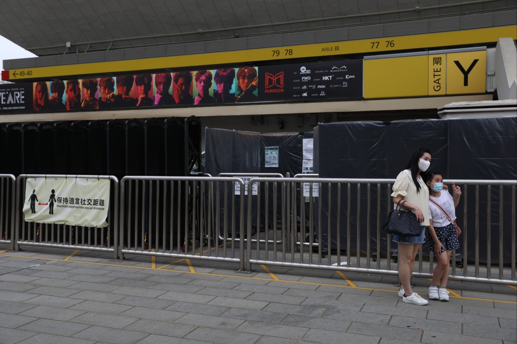 Mirror have cancelled the remainder of their 12-day concert series after the accident. Photo: Yik Yeung -man