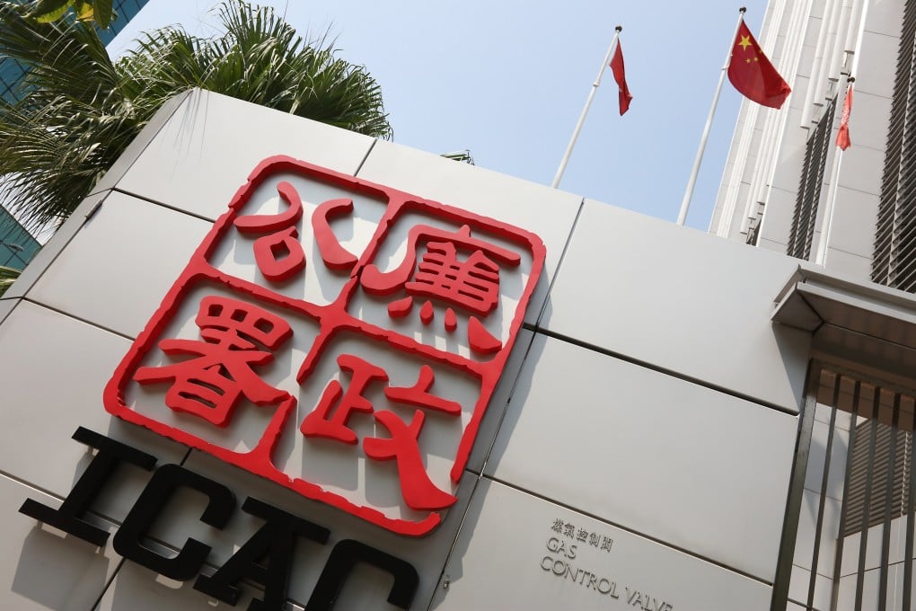 Hong Kong’s anti-graft agency has charged a senior fire services officer with two counts of fraud. Photo: Felix Wong