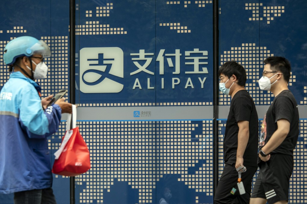 An Alipay sign outside an Ant Group office building in Shanghai, June 10, 2022. Photo: Bloomberg