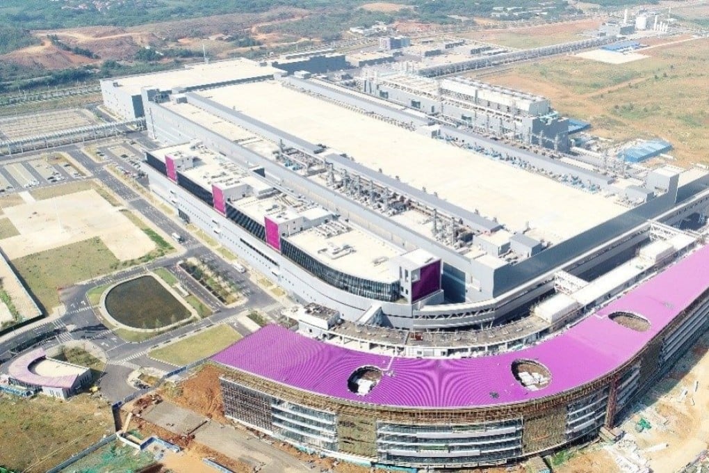 A Yangtze Memory Technologies factory: Handout