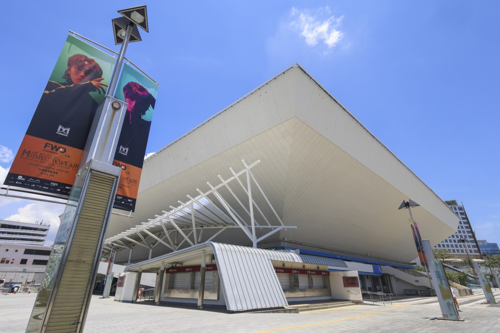 The Hong Kong Coliseum, where a movable giant screen crashed onto the stage during a concert last Thursday.  Photo: Dickson Lee