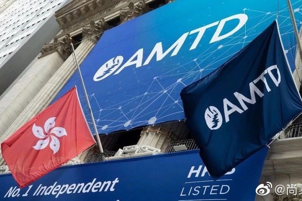 Li Ka-shing's CK Group shuns link to AMTD Digital, whose