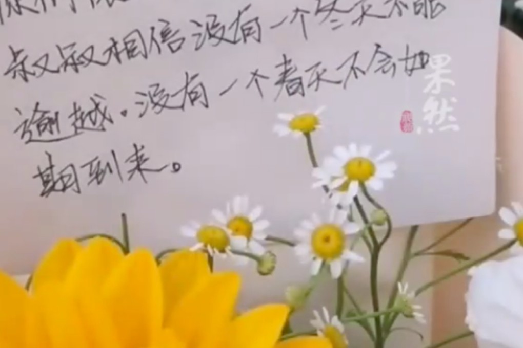 Members of the public have offered tributes for the victims of the kindergarten attack on Wednesday. Photo: Weibo