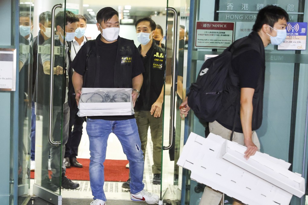 A source has said authorities will focus on determining the origins of the wire involved in a screen collapse during a Mirror concert last week. Photo: Edmond So