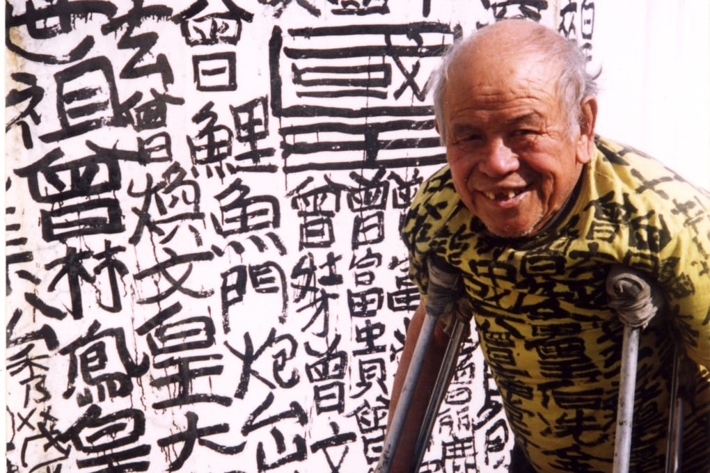 Artist or not? Tsang Tsou-choi, whose graffiti was seen all over Hong Kong until his death, is pictured in 2011.