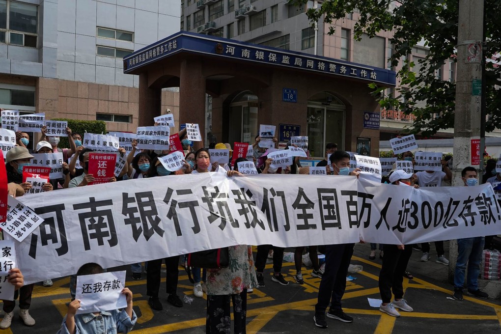 Savers with deposits of up to 250,000 yuan (US$37,000) at four rural banks in Henan province and one in Anhui will recieve compensation from Monday. Photo: Handout