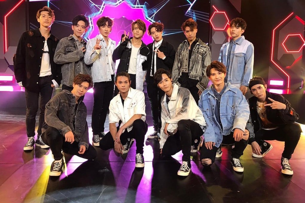 An Instagram photo of the popular Canto-pop group Mirror.