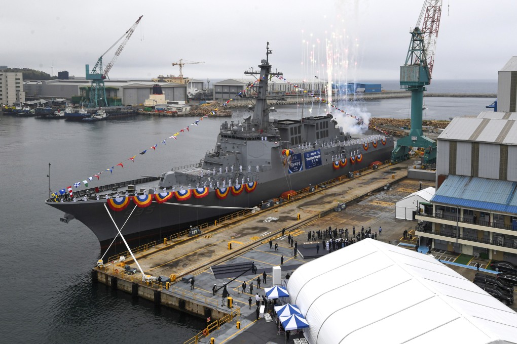 South Korea’s latest destroyer, Jeongjo the Great, is moored during a launch ceremony in Ulsan, South Korea on July 28.  Photo: EPA-EFE