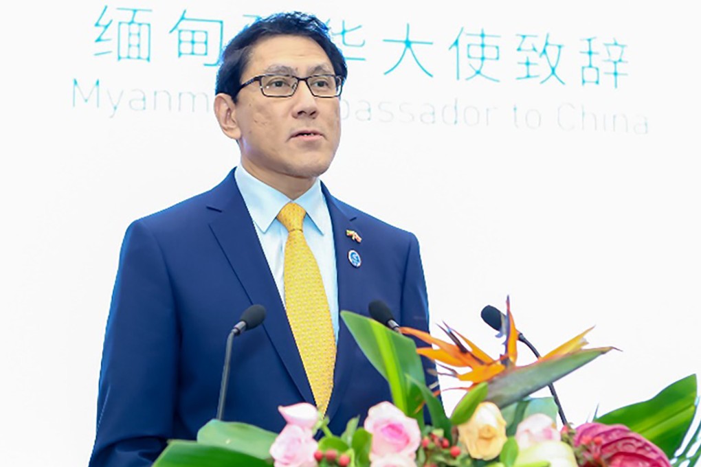 Myanmar’s ambassador to China U Myo Thant Pe died suddenly on Sunday in the southwestern Chinese city of Kunming. Photo: Handout