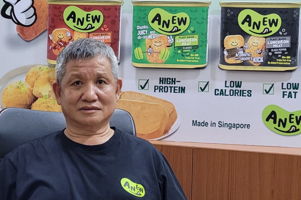 Ong Bee Chip, managing director of Golden Bridge.