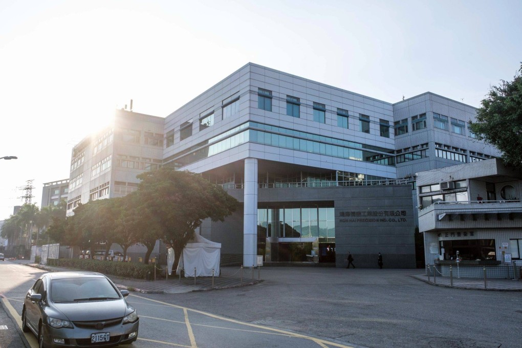 The Hon Hai Precision Industry Co. headquarters in New Taipei City, Taiwan, on Wednesday, Aug. 10, 2022. Photo: Bloomberg