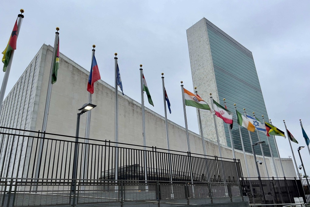 The United Nations headquarters is seen in New York City. Photo: AFP