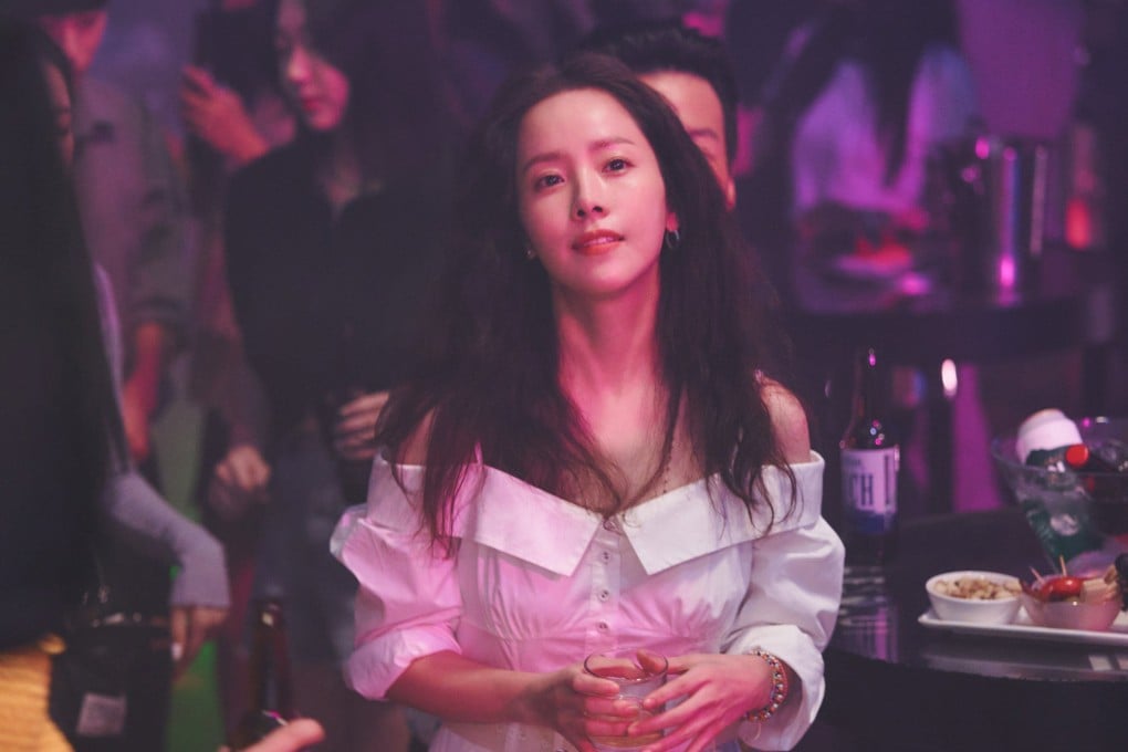 Han Ji-min in a still from Our Blues. Han is currently mulling over an offer to co-star in the upcoming series Hip, which is one of several upcoming Korean drama productions. Photo: tvN