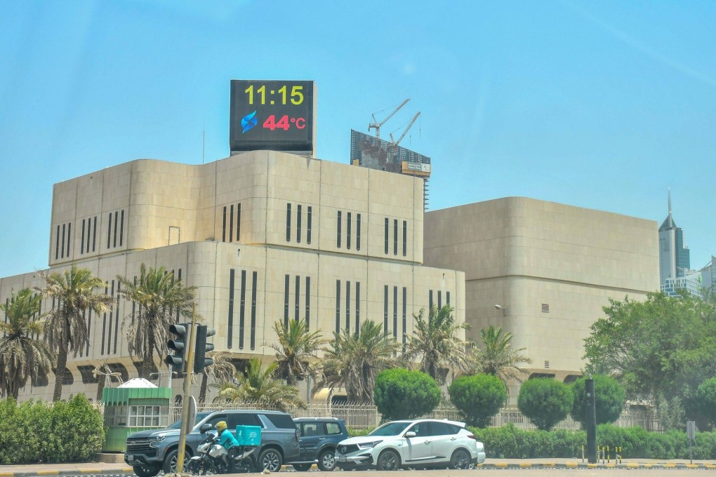Kuwait names first ambassador to Iran in over 6 years | South China ...