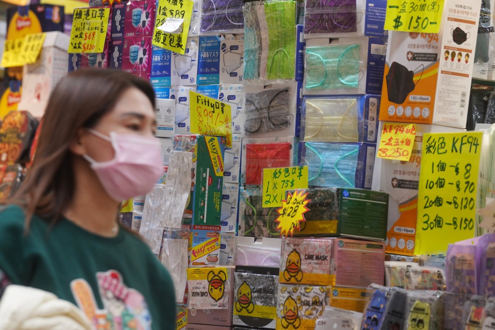 A shop in Mong Kok selling face masks. Photo: Winson Wong