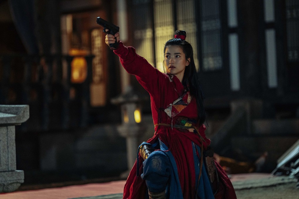 Kim Tae-ri in a still from Alienoid, A Korean sci-fi film directed by Choi Dong-hoon.