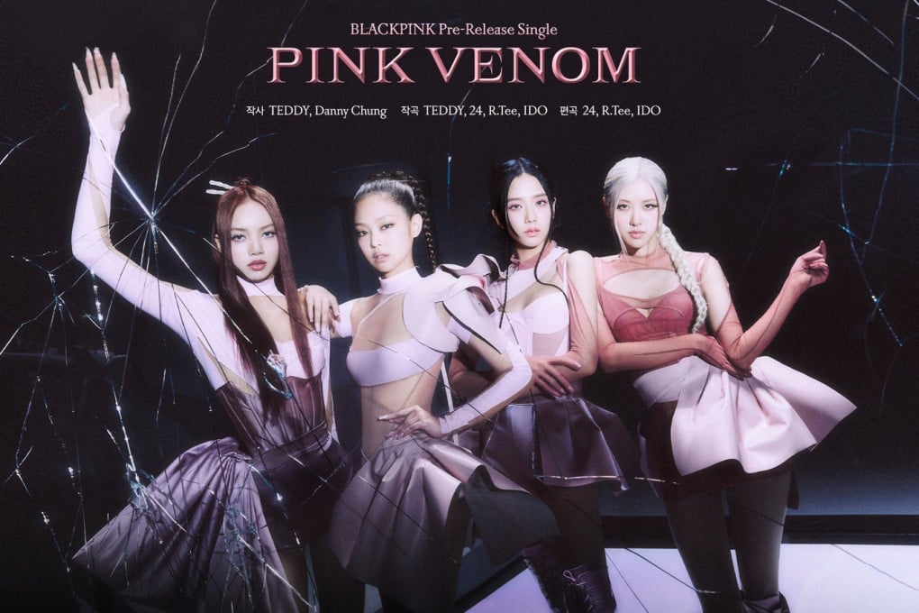 A promotional image for Blackpink’s new song Pink Venom, the first track on their new album Born Pink, which will be released in September. Photo: YG Entertainment