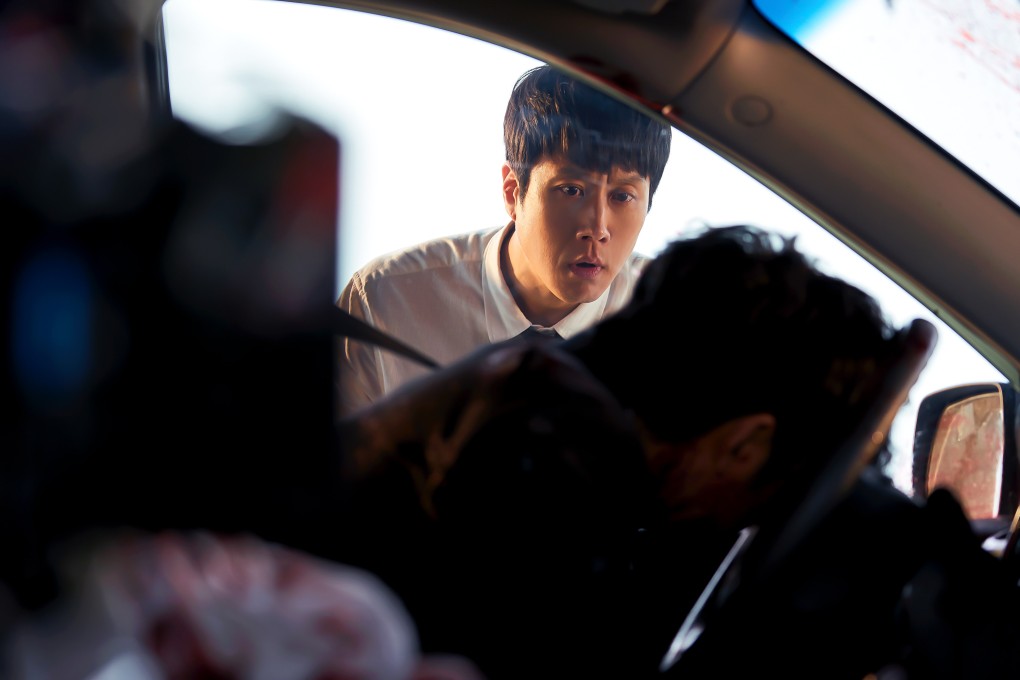 Jung Woo in a still from A Model Family, which mines family drama and gangster tropes but is filled with weak characters you’ll fail to care for. Photo: Narda/Netflix