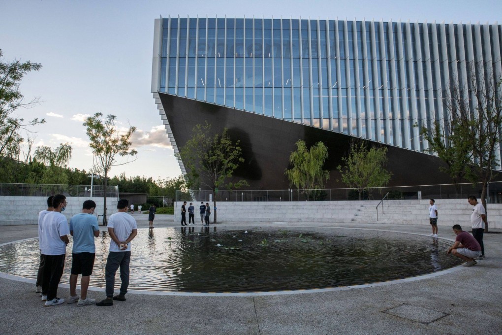 The Tencent Holdings offices in Beijing, China, Aug. 15, 2022. Photo: Bloomberg