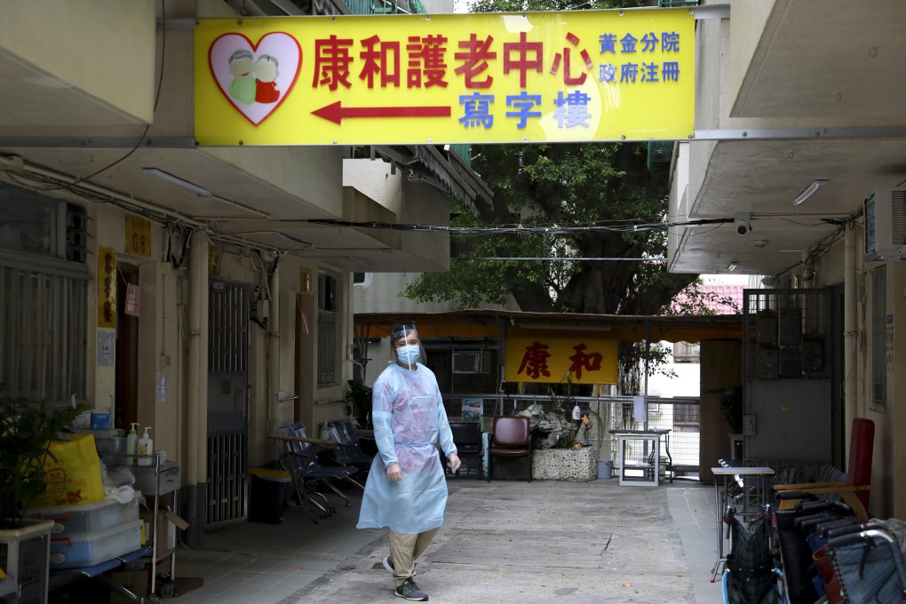 A medical worker near an elderly care home in Tuen Mun. Photo: Dickson Lee