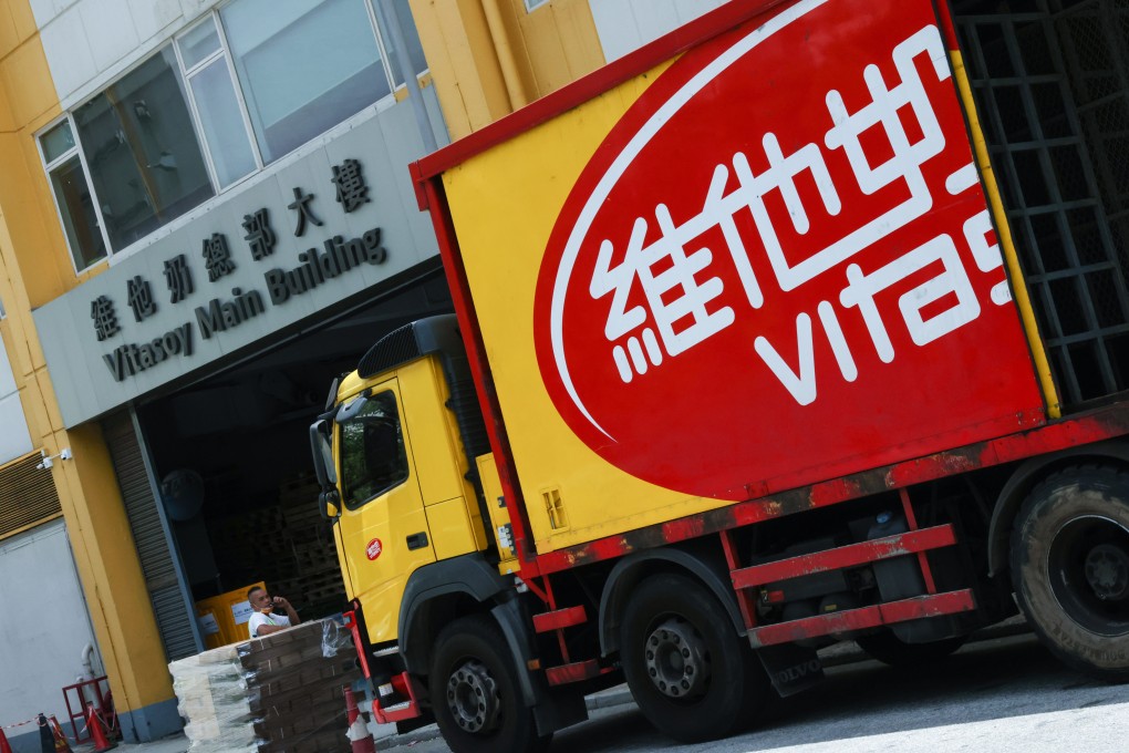 Vitasoy said the yogurt has already been well received by Australian consumers. Photo: K. Y. Cheng