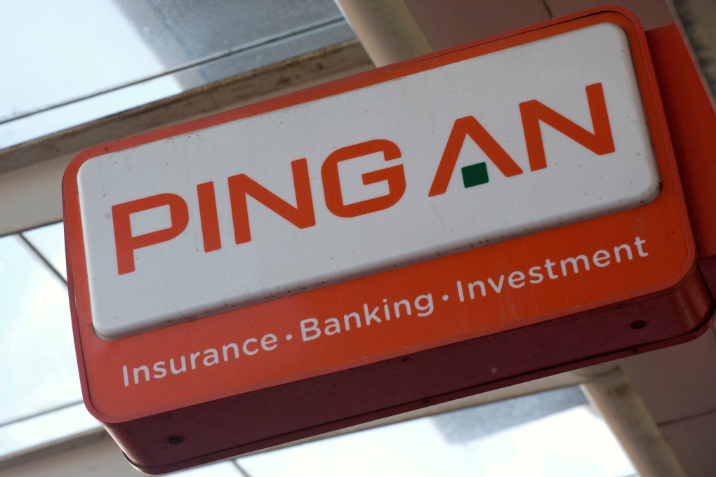 A logo of Ping An Insurance is seen outside its headquarters in Shenzhen. Photo: Reuters