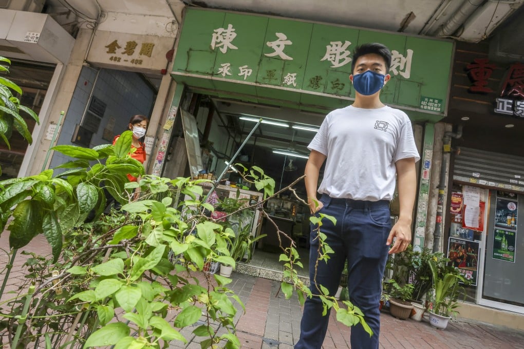 Spirit of Hong Kong Awards 2022 culture award nominee Luke Tam from Kaifong Tour. Photo: Jonathan Wong