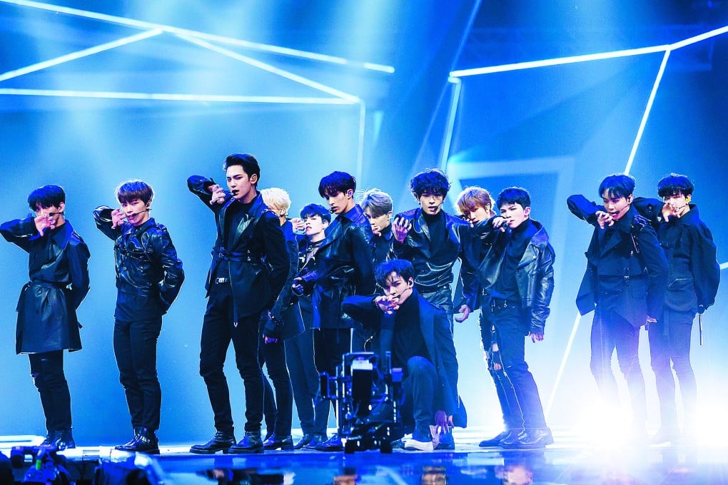 Members of K-pop group Seventeen perform at the Mnet Asian Music Awards (MAMA) show in Hong Kong in 2018. The show has been rebranded the MAMA Awards and 2022’s ceremony will be held in Osaka, Japan. Photo: Mama