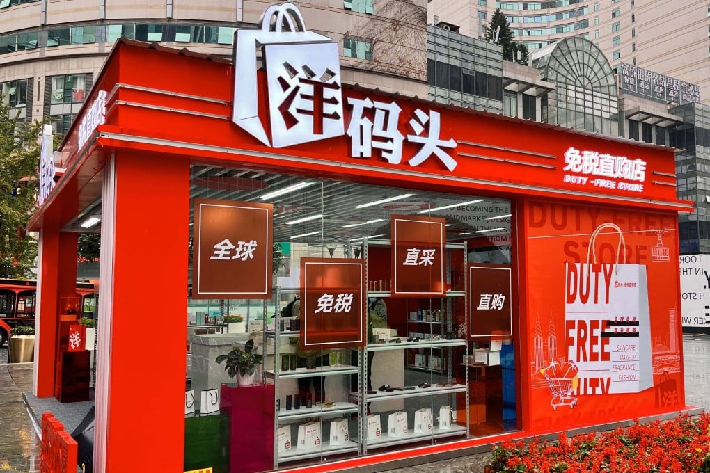 At the height of consumer demand in China, e-commerce platform Ymatou also opened pop-up stores like this one in the southwestern city of Chongqing. Photo: Sohu