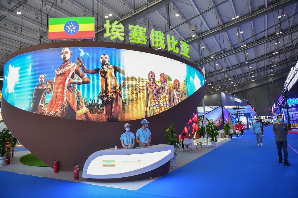 The entrance to the second China-Africa Economic and Trade Expo in Changsha, Hunan province, in September 2021. Photo: Xinhua