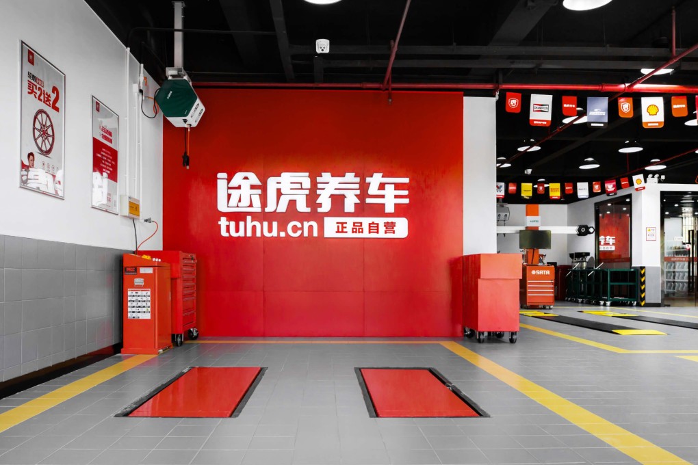 Tuhu Car is a Tencent-backed car-services platform in China. Photo: Handout
