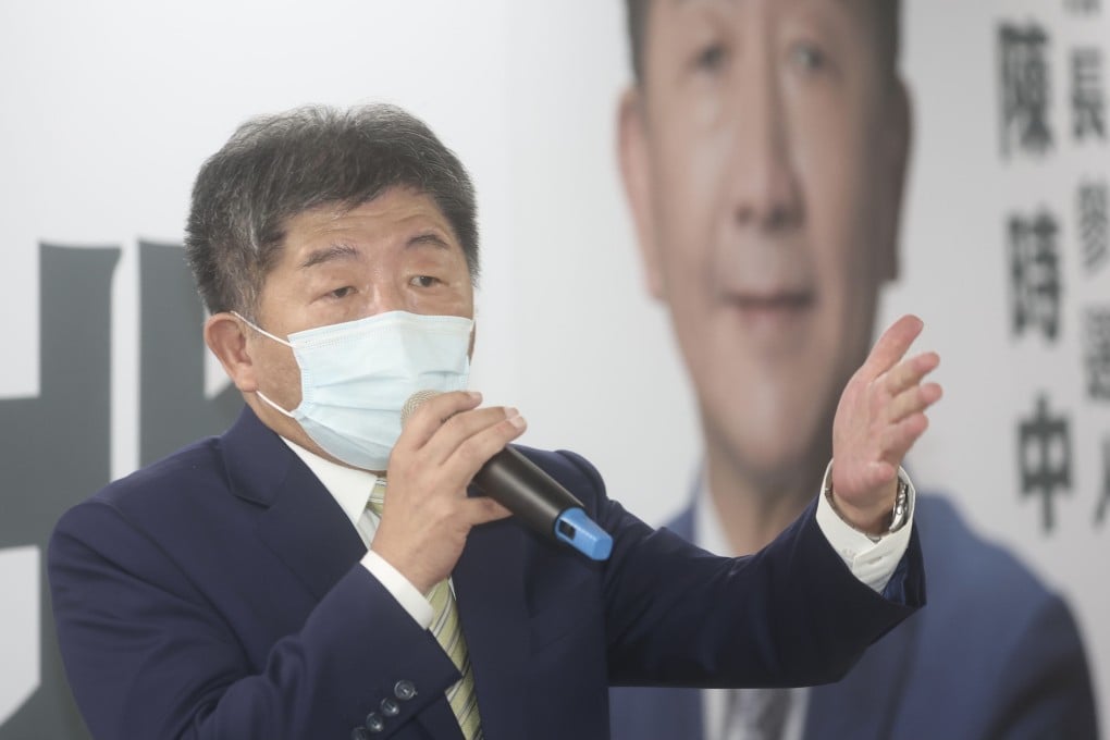 In Taipei, the independence-leaning DPP is fielding former health minister Chen Shih-chung to take on Wayne Chiang Wan-an (pictured), a great-grandson of late KMT leader and president Chiang Kai-shek. Photo: CNA