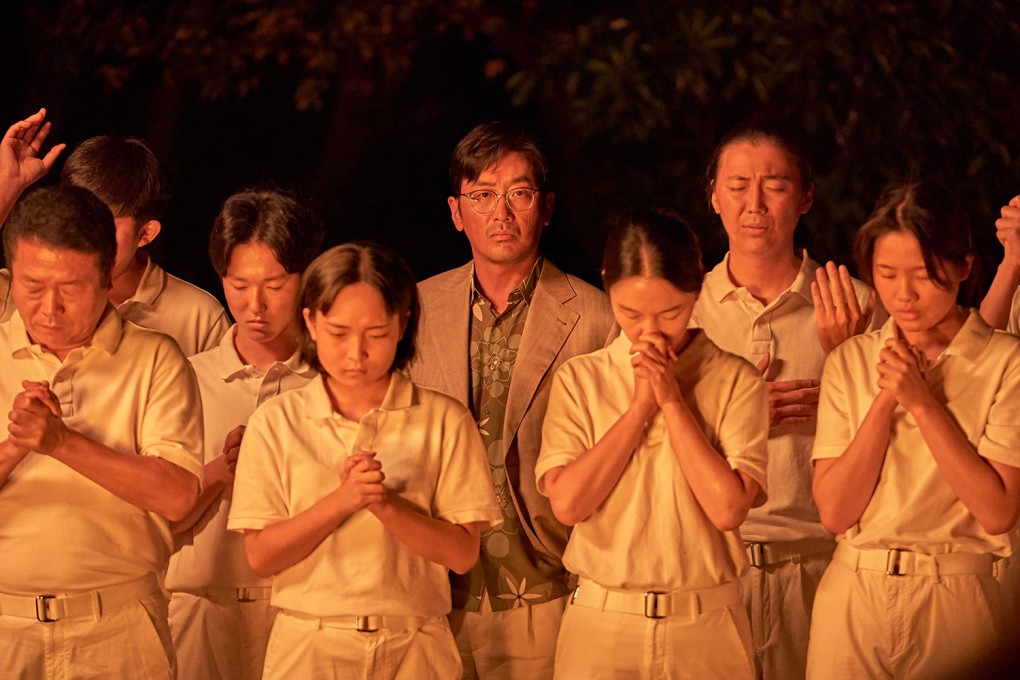 Ha Jung-woo (centre) as Kang Ingu in a still from Netflix series Narco-Saints. Photo: Cho Wonjin/Netflix