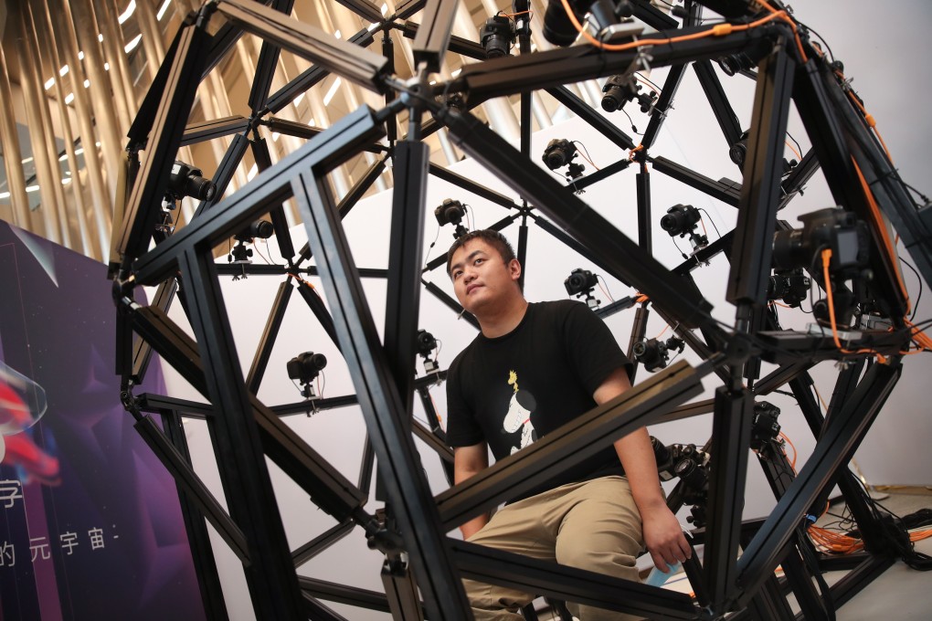 An attendee at the 2022 World Artificial Intelligence Conference, which opened in Shanghai on Thursday. Photo: CNS