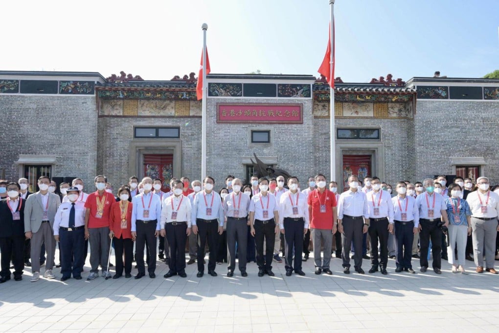 The Luo family home has been turned into a museum marking China’s resistance against Japanese invasion up to and during World War II. Photo: Handout