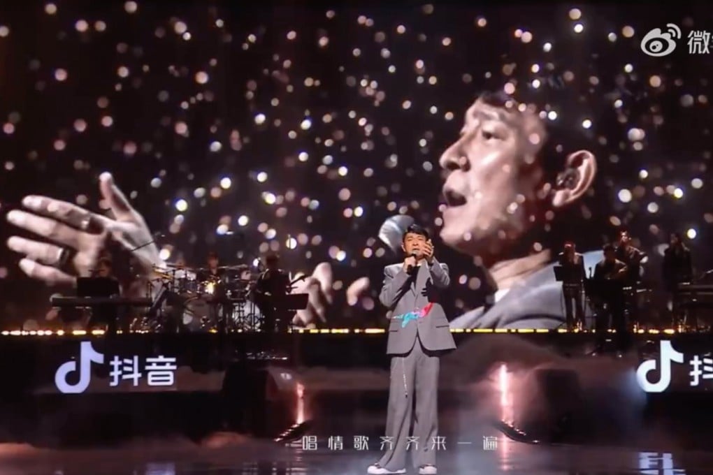 Canto-pop icon Andy Lau Tak-wah had nearly 77 million followers on short video platform Douyin as of Sunday, following his successful online concert held on September 3, 2022. Photo: Weibo