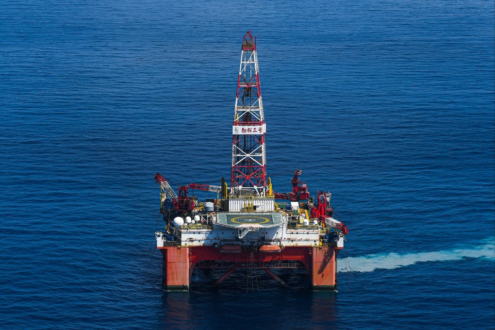 An offshore oil platform in the northern waters of the South China Sea. Photo: Xinhua