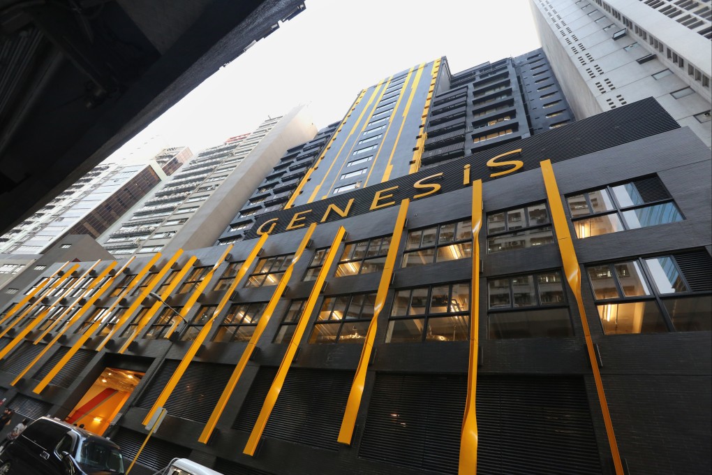 The Genesis was the first industrial building that was given a new lease of life through the Hong Kong government’s revitalisation scheme. The building on Wong Chuk Hang Road in Aberdeen opened in January 2015. Photo: SCMP