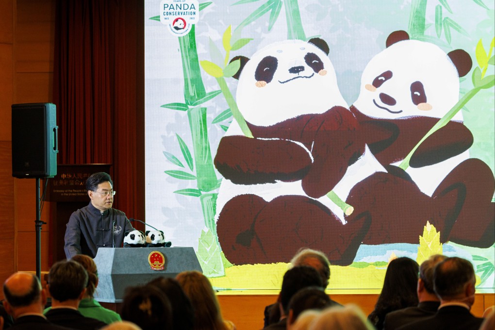 Chinese ambassador to the United States Qin Gang addresses a reception highlighting the 50th anniversary of giant pandas’ arrival in Washington DC.
Photo: Xinhua