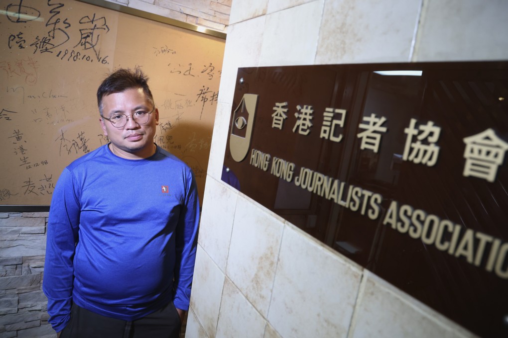 Ronson Chan, chairman of the Hong Kong Journalists Association. Photo: May Tse