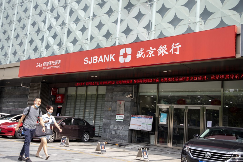 Evergrande, which once was Shenjing Bank’s biggest shareholder, has sold its entire stake in the lender. Photo: VCG/VCG via Getty Images