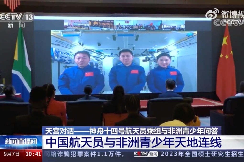 Chinese astronauts at the Tiangong space station interact with African students via video link. Photo: CCTV
