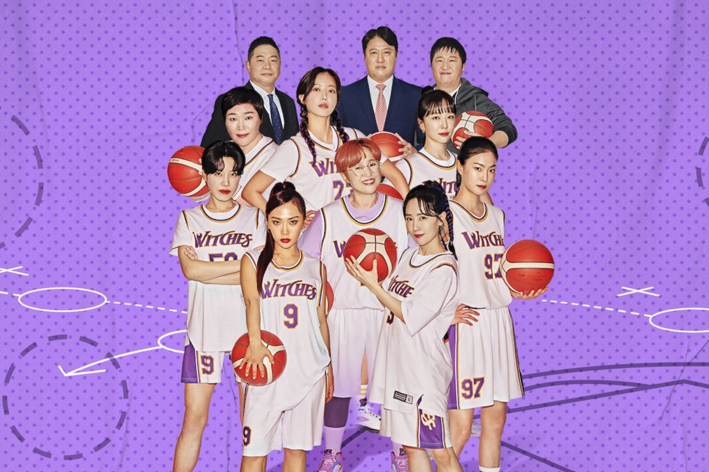 Netflix reality TV sports show Jump Like a Witch follows female Korean celebrities as they try to learn basketball. Photo: Netflix