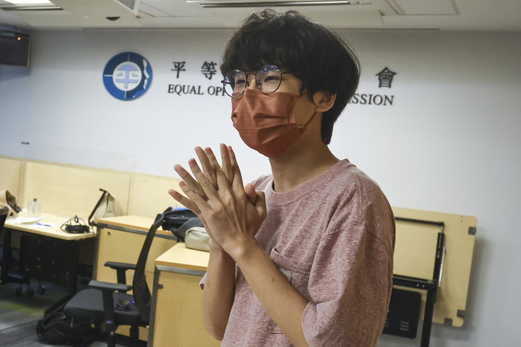 Nathan Lam told the press after a meeting arranged by the city’s equality watchdog that the session was not satisfactory and she did not rule out taking legal action. Photo: Jonathan Wong