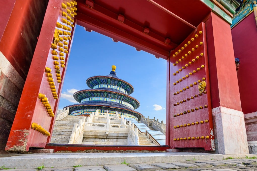Open doors at The Temple of Heaven in Beijing, China’s capital. Photo: Shutterstock