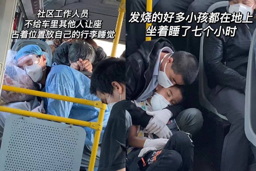 A picture circulating online allegedly showing sick children in Ili Kazakh autonomous prefecture. Photo: Twitter