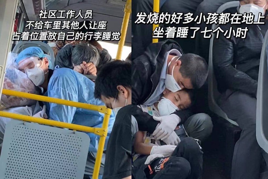 A picture circulating online allegedly showing sick children in Ili Kazakh autonomous prefecture. Photo: Twitter