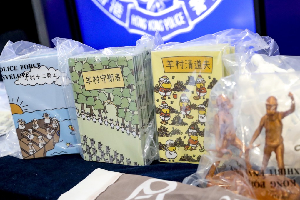 The children’s books were said to have depicted mainland China in a bad light. Photo: Edmond So