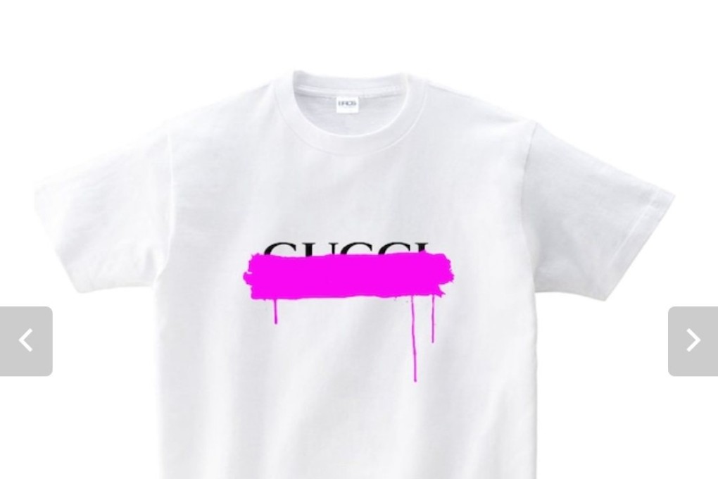 Gucci Turn Logo face (No box) bought from Japan Gucci loses trademark lawsuit to Japanese firm known for  main image 2
